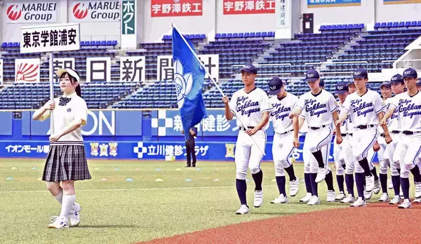 【高校野球】千葉大会の開会式が行われる　決勝は２６日予定