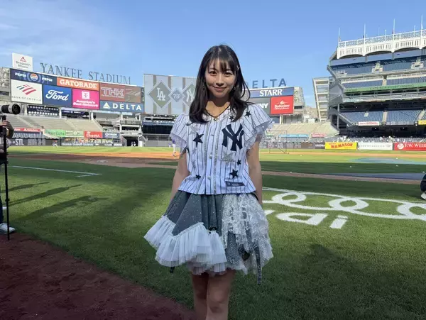 元モー娘。牧野真莉愛がキュートな衣装でヤンキースタジアム降臨！　念願の本拠地初観戦に「ワクワクが止まらない」…ジャッジ愛も全開