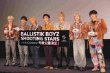 「ＶＲと映画館を掛け合わせた次世代シアター誕生　ＢＡＬＬＩＳＴＩＫ　ＢＯＹＺが第１弾作品に出演「８人目のメンバーになった気分で」と没入感アピール」の画像1