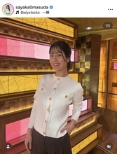 テレ朝・桝田沙也香アナ、白トップス×ブラウンスカートの秋コーデが「モデルさんみたいでステキ」「めっちゃかわいい」と絶賛の声