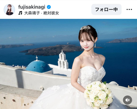 “ほぼ０日再婚”藤咲凪「人生初ウエディングドレス」で決意「一生無双モードでがんばるよ」…“リアル推しの子”で話題