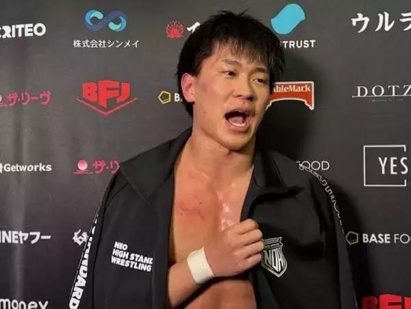 「ＪＴＯ」ファイヤー勝巳改め稲畑勝巳、「ノア」入団…初戦で丸藤正道に完敗も激励「ノアに入るためにすべて投げ出してきた」…１・２新宿