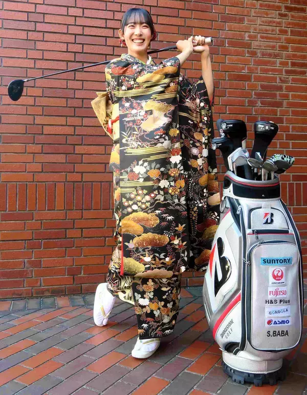 馬場咲希、あでやか振り袖姿！　二十歳のつどいに参加「自分で選んだ道を信じて、世界に挑戦し続ける」