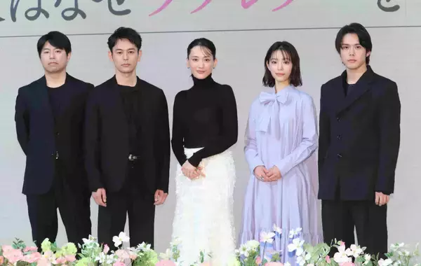 妻夫木聡　実話を基にした感動作に涙「悲しいことも嬉しいこともひっくるめて人生だよな」…映画「人はなぜラブレターを書くのか」完成報告会