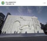 「迫力満点のサラブレッド像がすごい！「早く夜にならないかな」さっぽろ雪まつりの大雪像が夜間は激変」の画像1