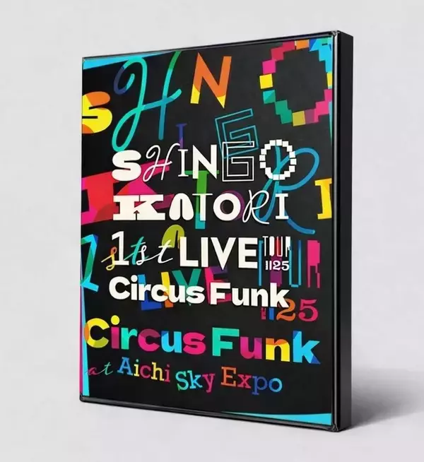 香取慎吾の初ソロアリーナツアーを収録したブルーレイ＆ＤＶＤ完全受注販売　予約は３・１０まで