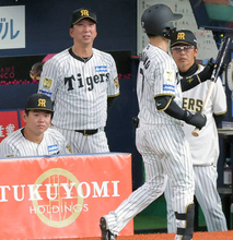 【阪神】森下翔太に２点打を許して侍に１点差惜敗…ルーカスが１５６キロで３人斬り　８回に岡城の適時打などで意地の４得点