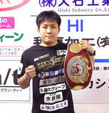 「ＷＢＯアジアパシフィック・スーパーフェザー級新王者・大畑俊平が熱戦振り返る「右の鼓膜が破れました」９月に静岡県内で初防衛戦へ…駿河男児ボクシングジム」の画像1