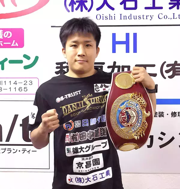 ＷＢＯアジアパシフィック・スーパーフェザー級新王者・大畑俊平が熱戦振り返る「右の鼓膜が破れました」９月に静岡県内で初防衛戦へ…駿河男児ボクシングジム