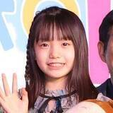 「「ちむどんどん」子役が劇的変ぼう「もう高校生！？」現在の姿に衝撃「大人すぎる」「メガネ」稲垣来泉に驚きの声」の画像1