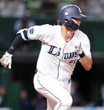 「【西武】西川愛也が１軍再合流２戦目で初安打＆初打点「絶対に出塁してやると」　不振により開幕８戦目で２軍落ち」の画像1