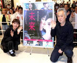 「黒島結菜「良い未来を今の私たちがどう作っていけるかが大事」主演映画「未来」への思い語る　ＦＭ大阪公開収録」の画像1