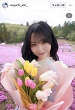 ＝ＬＯＶＥ・野口衣織、芝桜×ピンクコーデで可愛さ爆発！「衣織ちゃんのおかげで毎日幸せ」「あまりにも綺麗で」