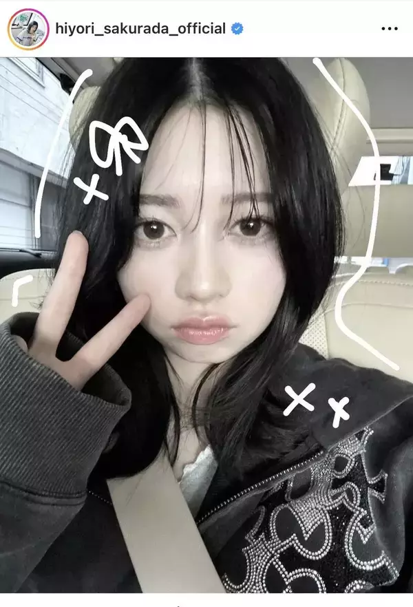 桜田ひより、ドアップ自撮りが天使すぎる…「なんだこの尊い生き物は」「心臓もたない」「目の保養でしかない」