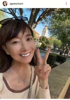 衝撃７０歳！アグネス・チャンの姿…「学生みたい」博士号取得＆息子３人卒業の超名門大へ！美ぼう仰天