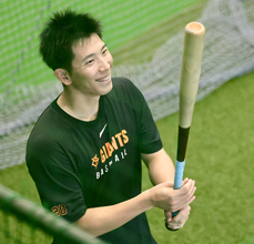 【巨人】戸郷翔征いざ青森へ「いい試合を見せる」６・３０ヤクルト戦先発　自身５連勝へ
