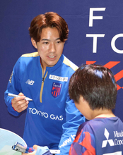 ３０年Ｗ杯のホープ、１９歳の佐藤龍之介　久保建英の指摘に「今の選手たちはとてもレベルが高いけど、自分たちも４年後…」