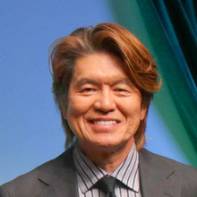 ヒロミ、八王子のカリスマとの２ショットが話題！「凄くいいお顔」「ステキ」「仲良し」