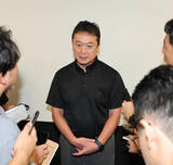 「【ソフトバンク】三笠杉彦ＧＭが佐々木麟太郎の獲得を逃し会見「承知の上でのチャレンジ。組織としても成長していきたい」ポスティング容認も検討課題」の画像1