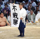 「霧島「うれしくはなかった」豊昇龍休場で不戦勝　綱取りは絶望的も逆転Ｖの可能性を残して千秋楽へ「来場所につなげる」」の画像1