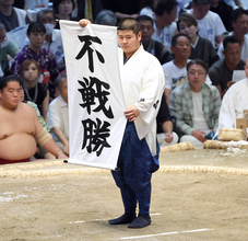 霧島「うれしくはなかった」豊昇龍休場で不戦勝　綱取りは絶望的も逆転Ｖの可能性を残して千秋楽へ「来場所につなげる」
