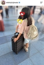 藤本美貴、１１歳長女が海外に語学勉強へ「１人で初めて」「携帯も没収されるから…」３児のママ「成長はやい」の声