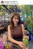 「中川安奈アナ、ピタピタなノースリ姿が「圧倒的」「セクシーさ半端ない」美ぼう際立つ近影」の画像1