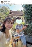 「２児の母・新井恵理那アナ「のんびり楽しめました」子連れ海外旅のアドバイス「この立地のよさは…」「ゆるさが楽」」の画像1
