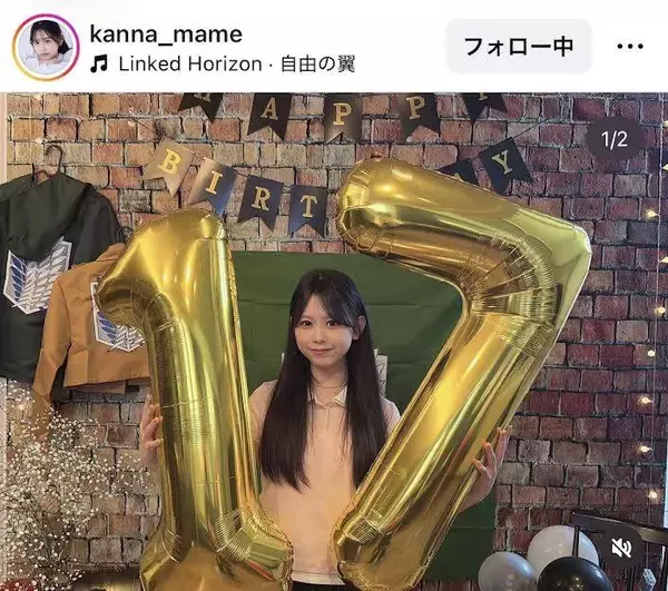 「こんな天使がこの世にいるなんて…」カジサックの長女・梶原叶渚の誕生日ショットに「可愛すぎる」「幸せな表情」