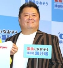 ブラマヨ小杉、２年前に睡眠時無呼吸症候群と診断「１時間に５１回無呼吸」