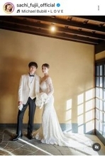 一般男性と結婚した藤井サチ　イケメン夫を顔出し！「旦那さんが羨ましい」「ナイススタイル」