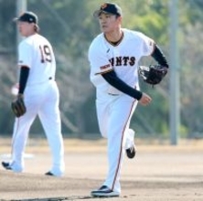 【巨人】キャンプイン即　超豪華共演　田中将大＆則本昂大が並んでブルペン