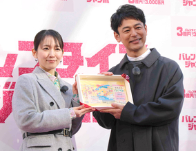 妻夫木聡　ＣＭで共演中の吉岡里帆からバレンタインチョコもらえず嘆き「僕たちの歴史は長いですよ」