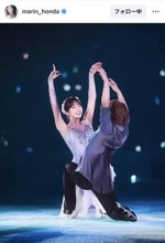 本田真凜さん、宇野昌磨さんとの「美しすぎる」２ショットに反響！「とっても幸せそう」「素敵すぎます！」