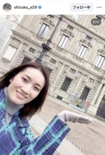 トリノ五輪から２０年…女王・荒川静香さんが「お美しい」ミラノでの姿「やはり似合う」現在は２児のママ