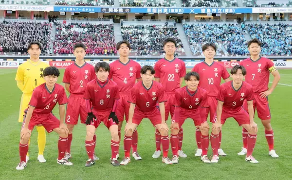 母校が国立で見せた「去華就実」　早実の後輩の姿に原点思い返した