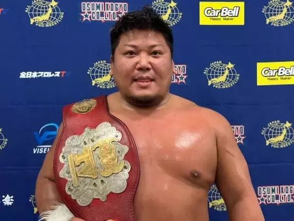 羆嵐、関本大介を倒し「ＧＡＯＲＡ王座」奪取「嵐を巻き起こしていく」…２・２３大田区