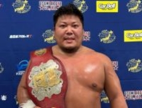 羆嵐、関本大介を倒し「ＧＡＯＲＡ王座」奪取「嵐を巻き起こしていく」…２・２３大田区