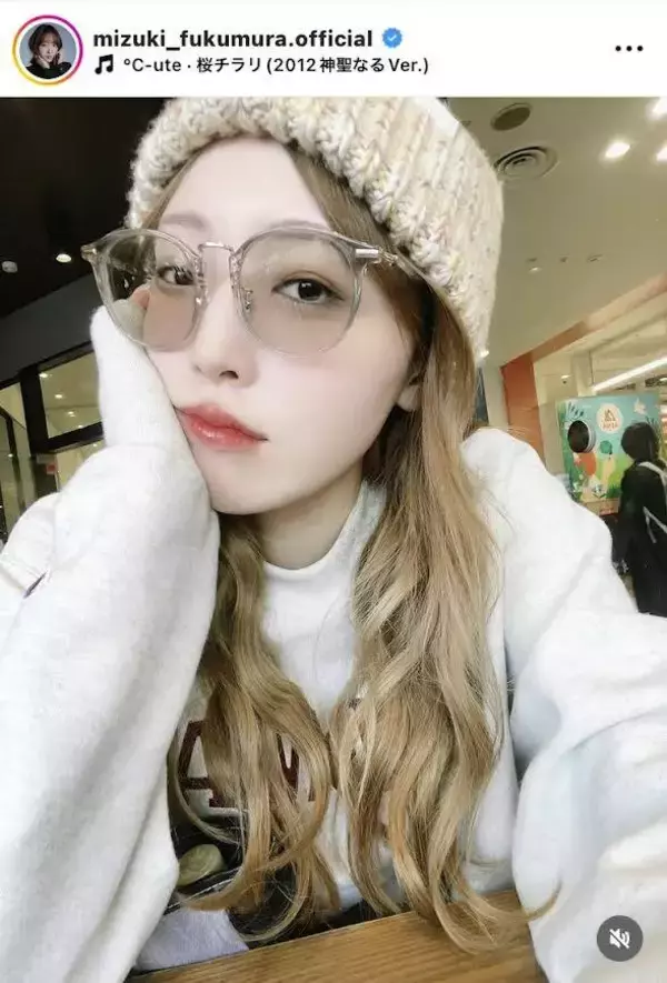 元モー娘。譜久村聖、雰囲気ガラリな最新ショットに「ギャルふくちゃん！」「かわいいいいい！」と絶賛の声