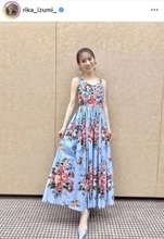 Ｗ杯代表選出・谷口彰悟の美人モデル妻「女神級」「まぶしい」応援の声も「旦那様おめでとう」「頼んだぞ」泉里香