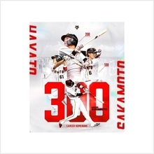 【巨人】坂本勇人の通算３００号記念ステッカーをプレゼント　６月２日からのオリックス３連戦で