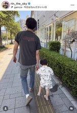 ＥＸＩＴりんたろー。息子が「パパそっくり」「すでにチャラ男の片りん」「可愛すぎ」ファン注目「痩せた？」の声も