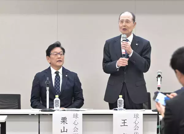 王貞治氏と栗山英樹氏が野球界の未来へエクスパンション提唱「会長は１６チームに」「僕の中では２０チーム」議員連盟で特別講演