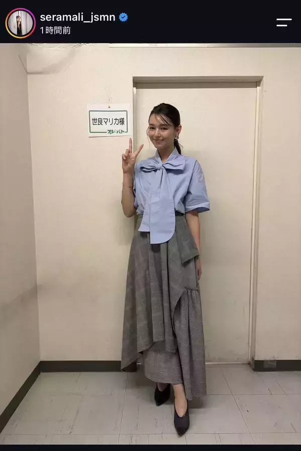 才能アリ第１位・世良マリカの透明感に絶賛の声続出　元ミスワールド日本代表
