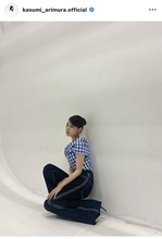 「美美美！」有村架純、後ろを向いたら…美背中あらわ！「ちょっとまって、綺麗すぎ」「なにもかもが美しすぎる」