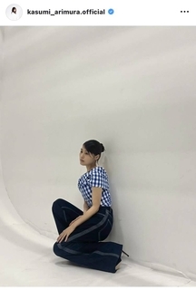 「美美美！」有村架純、後ろを向いたら…美背中あらわ！「ちょっとまって、綺麗すぎ」「なにもかもが美しすぎる」