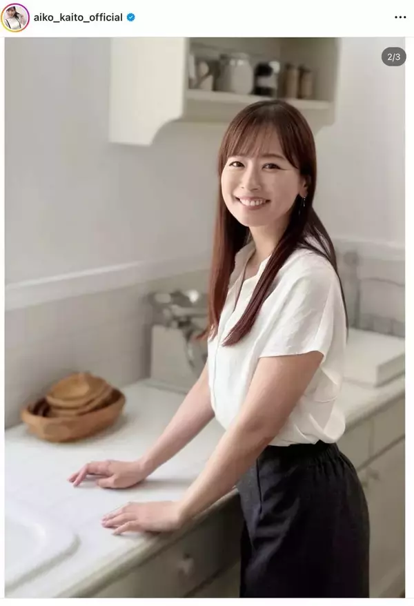 ４２歳・皆藤愛子アナ、絶対領域みせたミニスカ姿にファンくぎ付け！「女子大生や」「まいってます」「反則級の可愛さ」