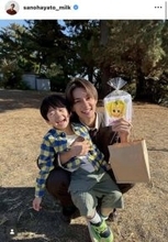 「兄弟みたい」Ｍ！ＬＫ・佐野勇斗、共演子役との２ショに反響！「可愛すぎる空間」「また会えたのね、すてき！！」