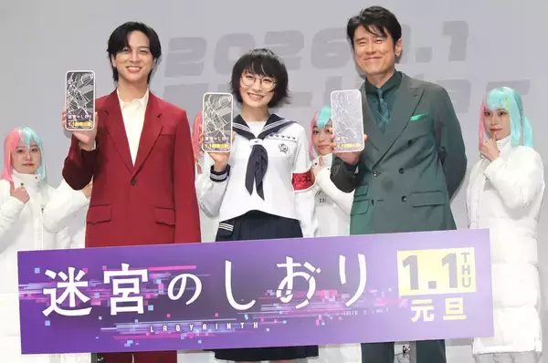 新しい学校のリーダーズＳＵＺＵＫＡ「受け取ってくれて幸せ」”成長”を実感