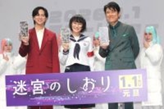 新しい学校のリーダーズＳＵＺＵＫＡ「受け取ってくれて幸せ」”成長”を実感